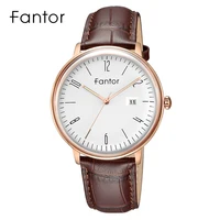 New Men Wrist Watches Leather Waterproof Quartz Wristwatch Brand Best Watch for Men Wholesale Custom Logo Manufacturer OEM
New Men Wrist Watches Leather Waterproof Quartz Wristwatch Brand Best Watch for Men Wholesale Custom Logo Manufacturer OEM