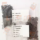 Compound Black High Hardness 90 Shore A HNBR Rubber Compound