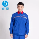 Baiying Wholesale Workwear/Engineering Working Uniform/ Blue Collar Uniform