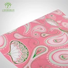 Custom Printed Wrapping Paper Roll, Gift Wrapping Paper Manufacturer
