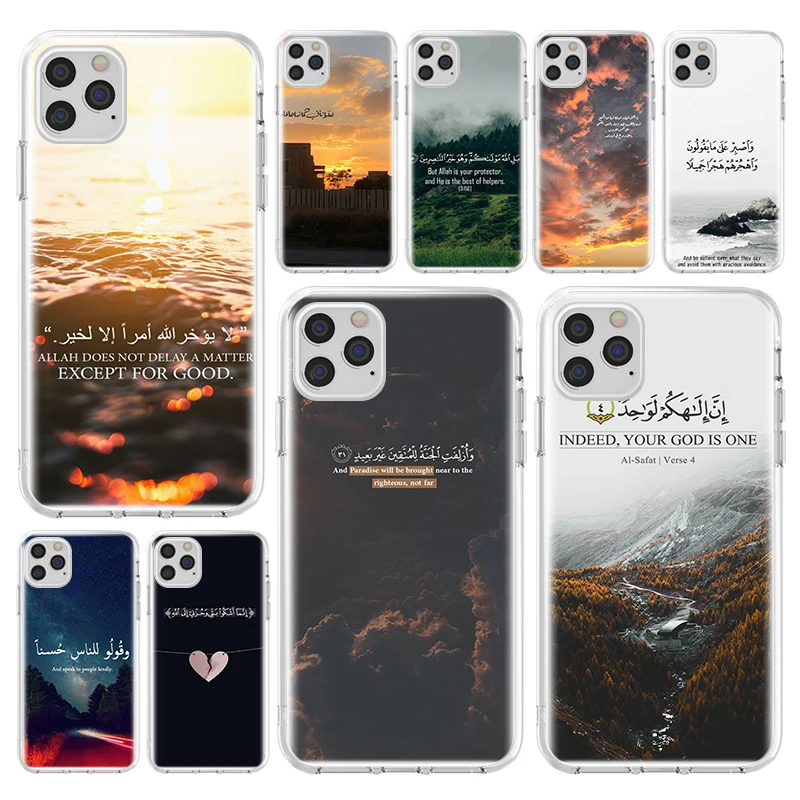 Arabic Quran Islamic Quotes Muslim Customized Transparent Soft Phone Case for iPhone 11Pro Max TPU Cover Casing
Arabic Quran Islamic Quotes Muslim Customized Transparent Soft Phone Case for iPhone 11Pro Max TPU Cover Casing