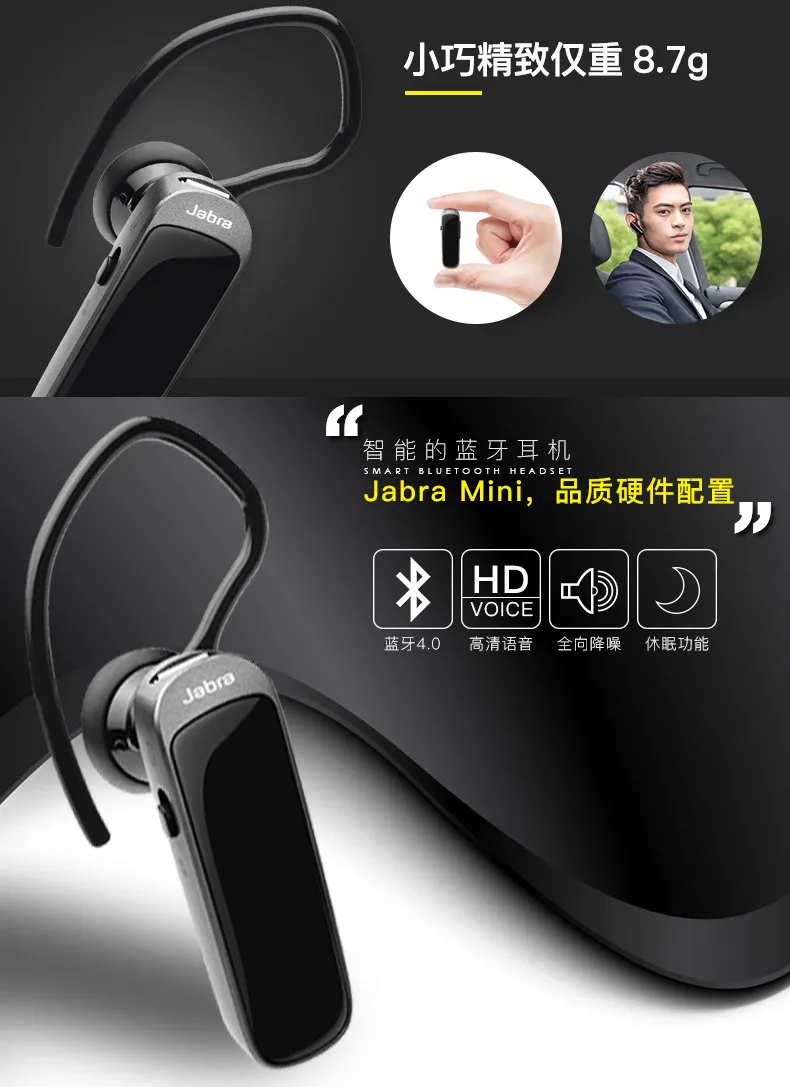 BIueT00TH Earphone Hands Free BIueT00TH 4.1 Wireless earphone with MIC New for Mobile Phones - ANKUX.COM