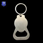 Stocks cheaper beer bottle opener keychain in openers keyring