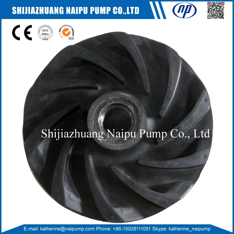 Naipu impeller.jpg