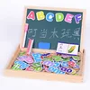 /product-detail/2020-new-design-wooden-puzzle-drawing-board-magnetic-3d-jigsaw-puzzle-62396596893.html