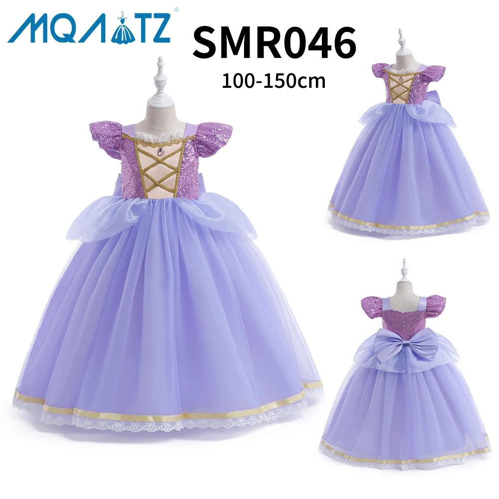 MQATZ 2023 Girl Costume purple Performance Princess Ball Gown 3-10 year tulle party dress SMR046
MQATZ 2023 Girl Costume purple Performance Princess Ball Gown 3-10 year tulle party dress SMR046