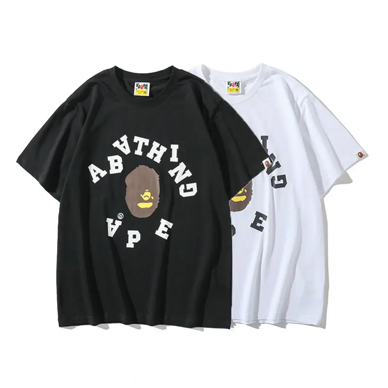 2021 new summer bape little monkey head T-shirt round neck loose short sleeves male and female oversize tshirt, White black
2021 new summer bape little monkey head T-shirt round neck loose short sleeves male and female oversize tshirt, White black