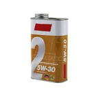 Square seal metal brake fluid oil tin can with screw cap