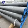 tube for construction and building/infrastructure development/SMLS carbon steel pipe