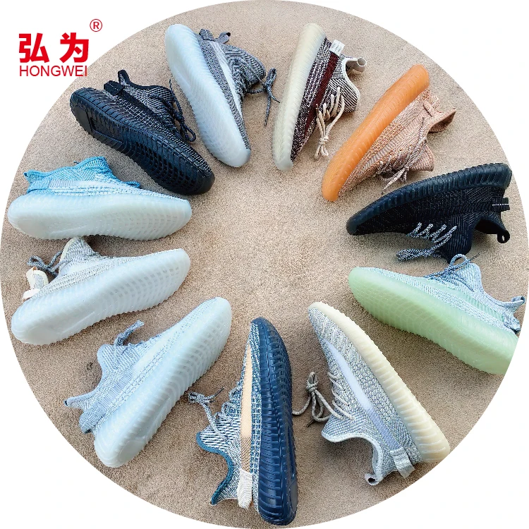 New design Men's Fashion Sneaker Flying Woven Sport Running YEEYZ Shoes Breathable men casual sport shoes Wholesale, Mixed
New design Men's Fashion Sneaker Flying Woven Sport Running YEEYZ Shoes Breathable men casual sport shoes Wholesale, Mixed