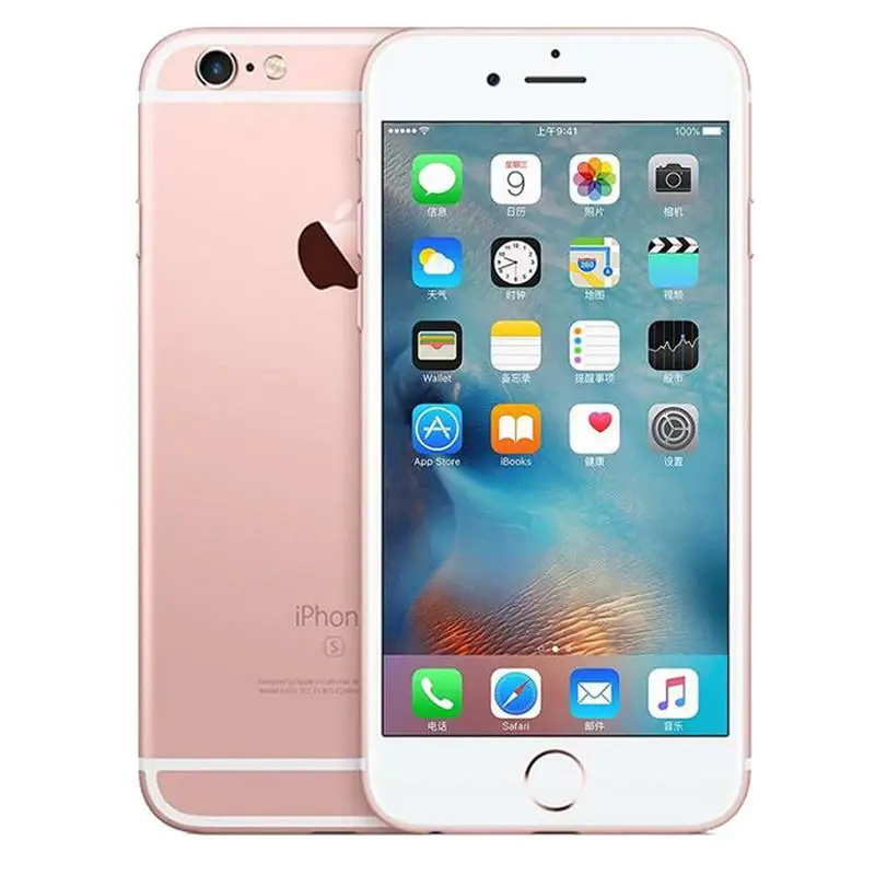 Cheapest refurbished mobile phone lots of smart phone for i phone 6 6s, Black red glod white
Cheapest refurbished mobile phone lots of smart phone for i phone 6 6s, Black red glod white