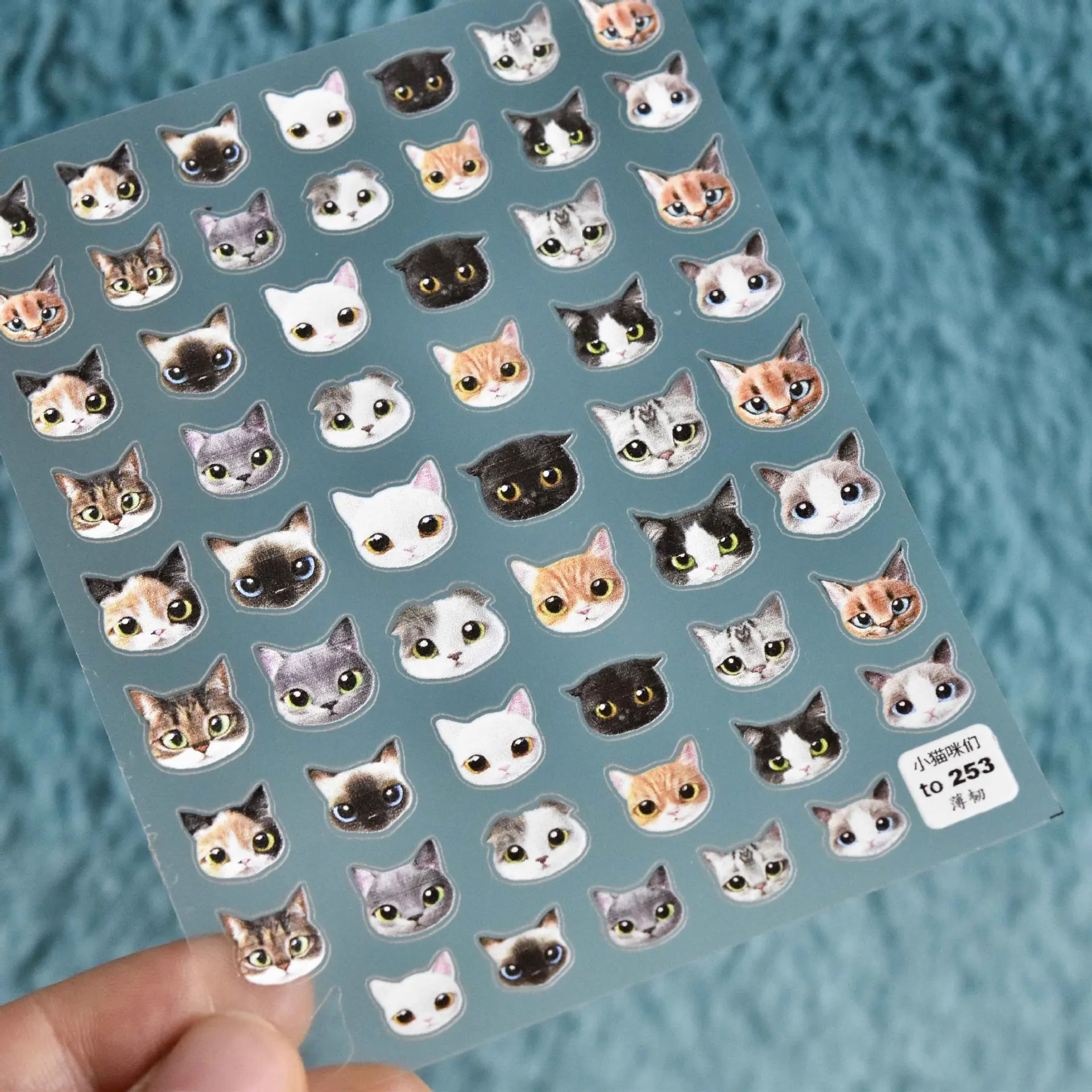ZY0211B Best Selling High Fashion Women Colorful cute cat Nail Stickers New Fashion Nail Art Decoration, Multiple colour
ZY0211B Best Selling High Fashion Women Colorful cute cat Nail Stickers New Fashion Nail Art Decoration, Multiple colour
