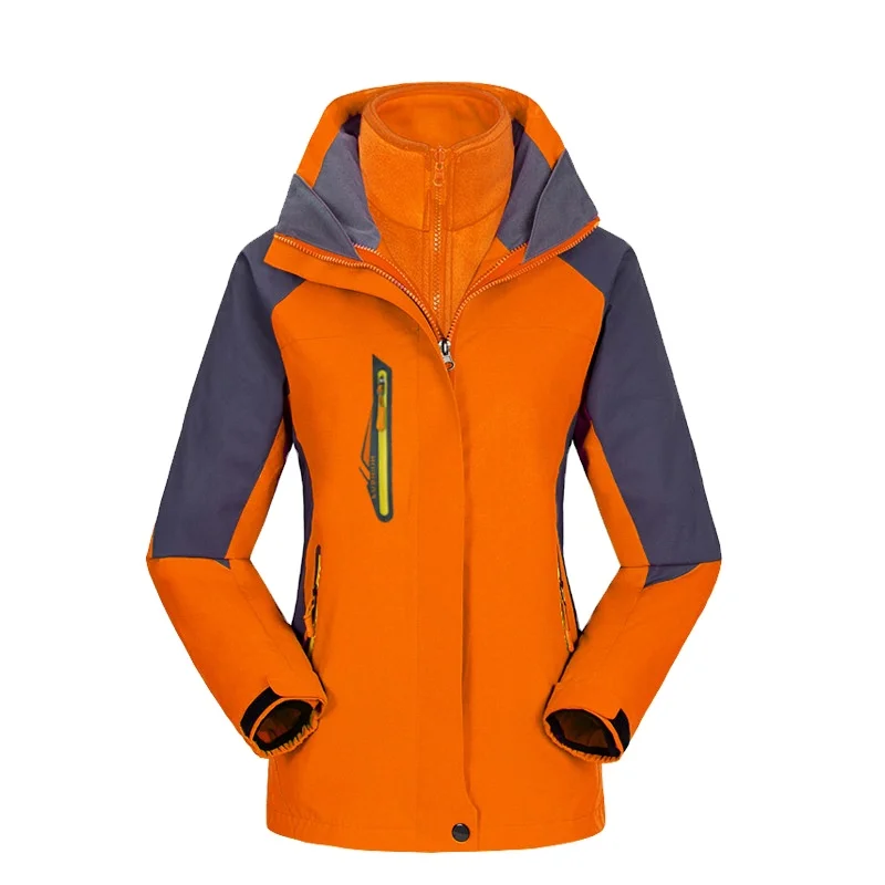 Breathable Waterproof Warm Wearable Windproof Outdoor Jacket Women's Removable Windproof Mountaineering Wear
Breathable Waterproof Warm Wearable Windproof Outdoor Jacket Women's Removable Windproof Mountaineering Wear