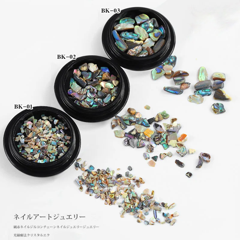 Japanese beauty shiny pearl shell slice shaped 3d decals nail decoration thick shell nail decoration, Yellow blue purple green white black brown
Japanese beauty shiny pearl shell slice shaped 3d decals nail decoration thick shell nail decoration, Yellow blue purple green white black brown