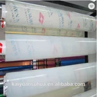 プラスチックロールプラスチックフィルム peva プラスチックシート peva 梱包材フィルム peva