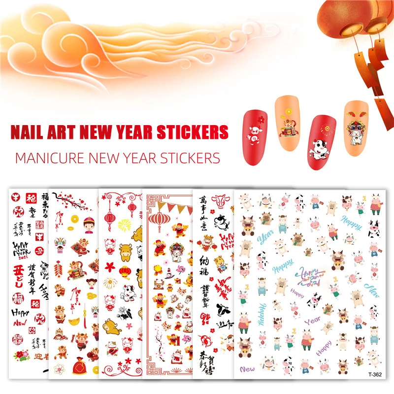 Fashion Festive Chinese style fake nails stickers cartoon 5d nail art stickers Red Spring Festival nails stickers for new year
Fashion Festive Chinese style fake nails stickers cartoon 5d nail art stickers Red Spring Festival nails stickers for new year