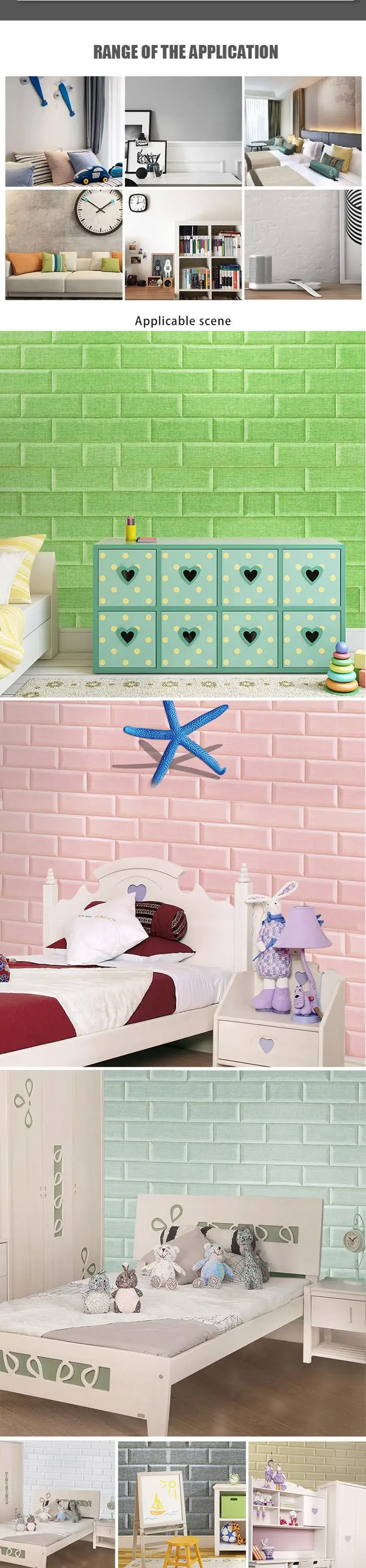 akadeco hot selling rose color waterproof anti-collision interior decoration bedroom children's room XPE 3D wall sticker