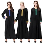 2019 Arab Linen fabric black Abaya with lace Muslim Islamic clothing