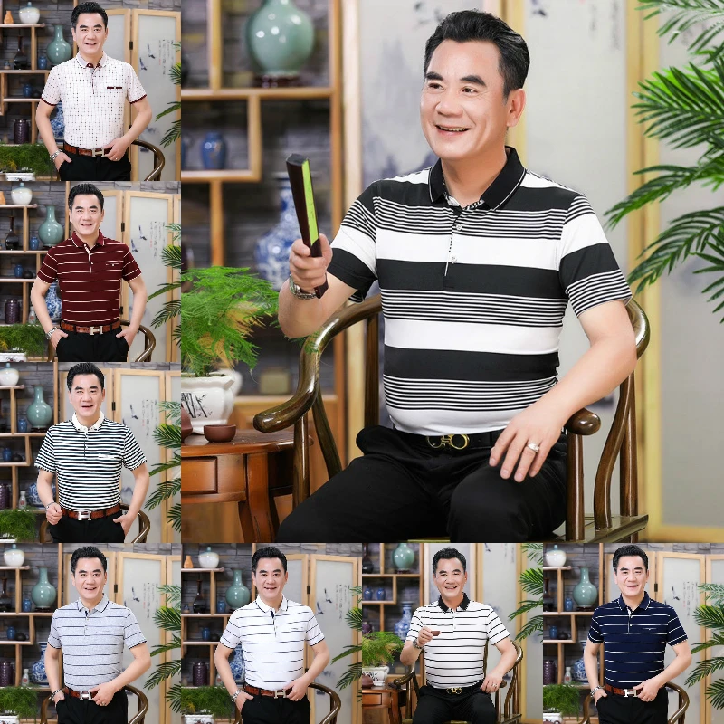 Factory-made men's polo shirt casual middle-aged and elderly t-shirt fashion business men's short t-shirt lapel male t-shirt
Factory-made men's polo shirt casual middle-aged and elderly t-shirt fashion business men's short t-shirt lapel male t-shirt