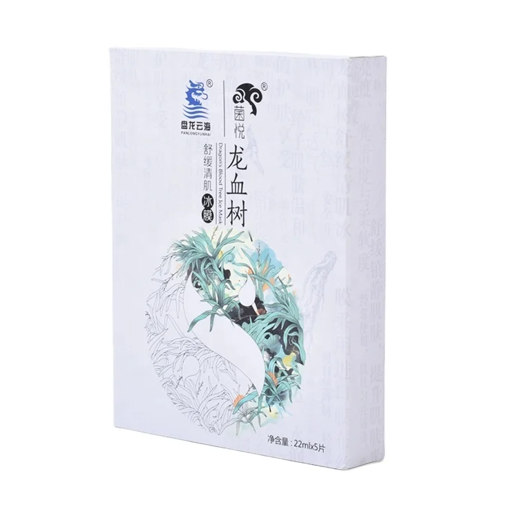 Nourishing pore cleaner facemask beauty OEM cosmetics for personal skin care, Transparent
Nourishing pore cleaner facemask beauty OEM cosmetics for personal skin care, Transparent