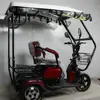 /product-detail/three-wheel-scooter-motorized-tricycle-for-sale-62219102832.html