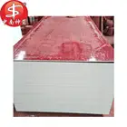 Factory Price Waterproof Building Bamboo Plywood