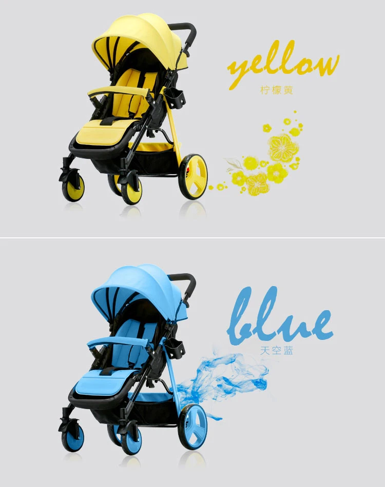 baby stroller bangladesh