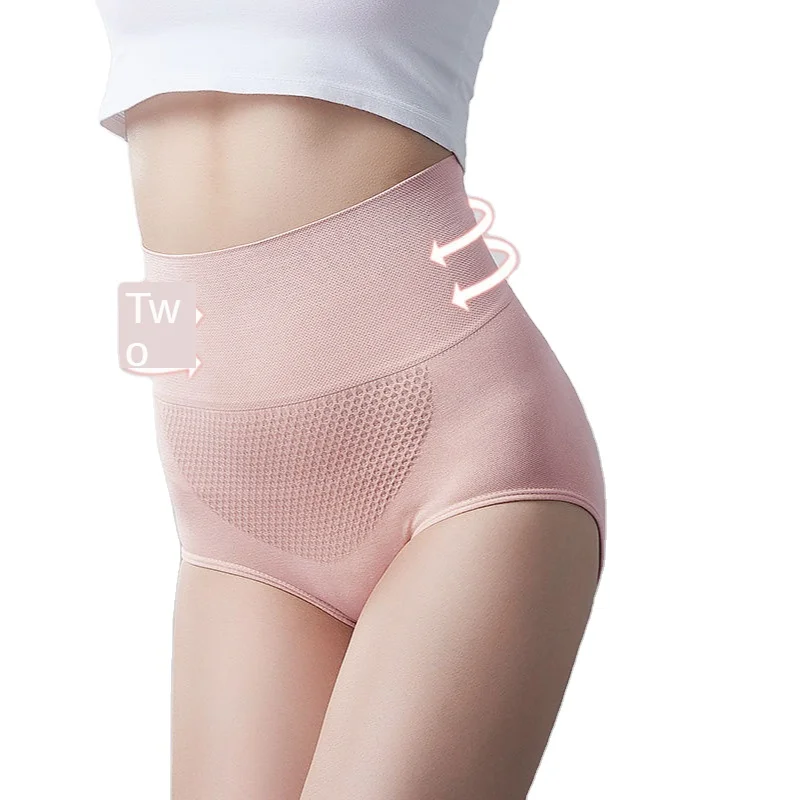 high waist panties with belly up fresh bright colors breathable cotton fancy slim seamless panties women's panties women briefs
high waist panties with belly up fresh bright colors breathable cotton fancy slim seamless panties women's panties women briefs