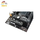 ps4 controller ncr motherboard making machine AMD A68