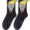 zhuji uron Funny Crew Socks Men's 3D Hair Printed donald trump socks
