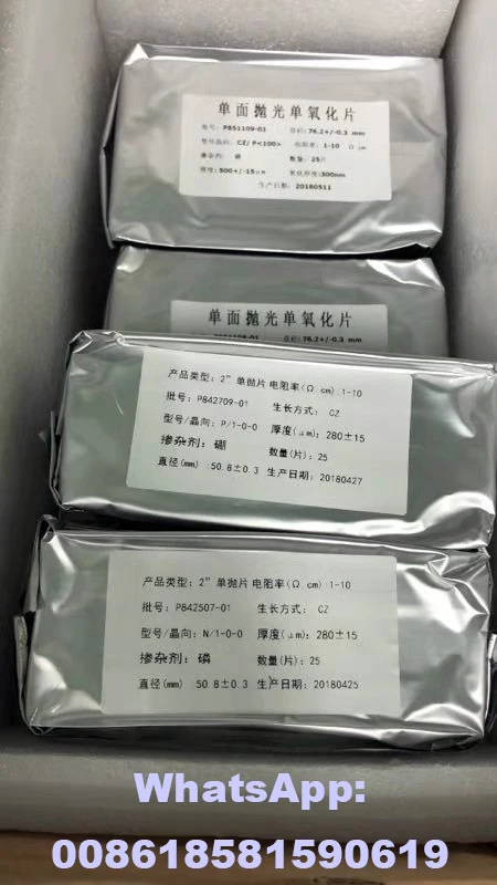 SILICON-WAFER 21