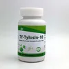 /product-detail/tylan-antibiotic-tylosin-tartrate-powder-60396712832.html