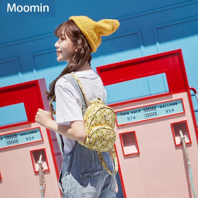 Custom Manufacture Fashion Moomin Cartoon Print Pu Leather Family Double Shoulder Kids Backpack
Custom Manufacture Fashion Moomin Cartoon Print Pu Leather Family Double Shoulder Kids Backpack