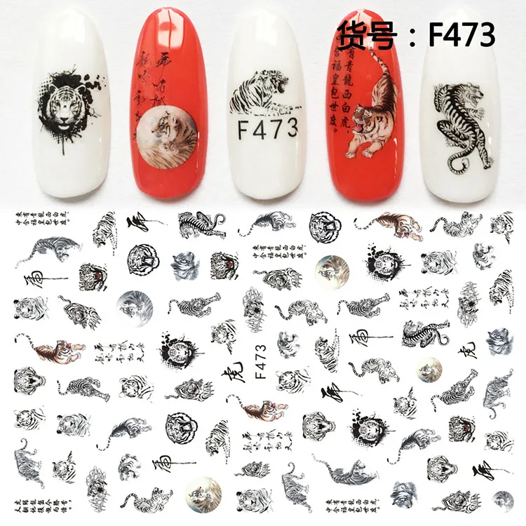 F467-474 DIY Chinese Style Words dragon shape designers nail stickers nail art sticker, As picture show
F467-474 DIY Chinese Style Words dragon shape designers nail stickers nail art sticker, As picture show