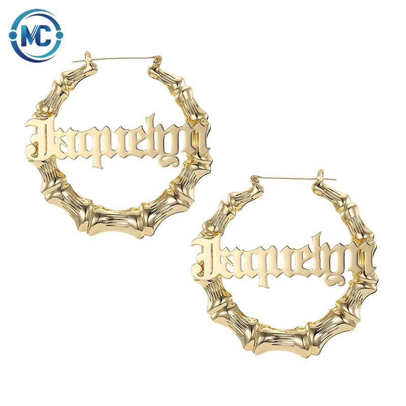 2021 45mm Hip Hop Exaggerated Custom Word name Bamboo Hoop Earrings
2021 45mm Hip Hop Exaggerated Custom Word name Bamboo Hoop Earrings