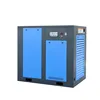 /product-detail/55kw-75hp-rotary-screw-compressor-617557666.html