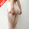 Wholesale high waist yoga pants workout seamless capri leggings