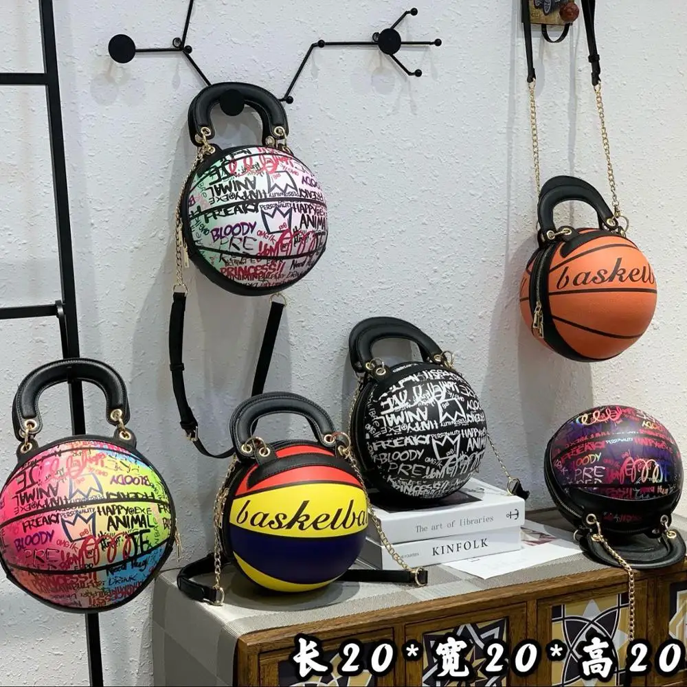 Hot Fashion Ladies Round Bags Fancy Basketball Shape PU Shoulder Bag, Doodle, brown, yellow
Hot Fashion Ladies Round Bags Fancy Basketball Shape PU Shoulder Bag, Doodle, brown, yellow