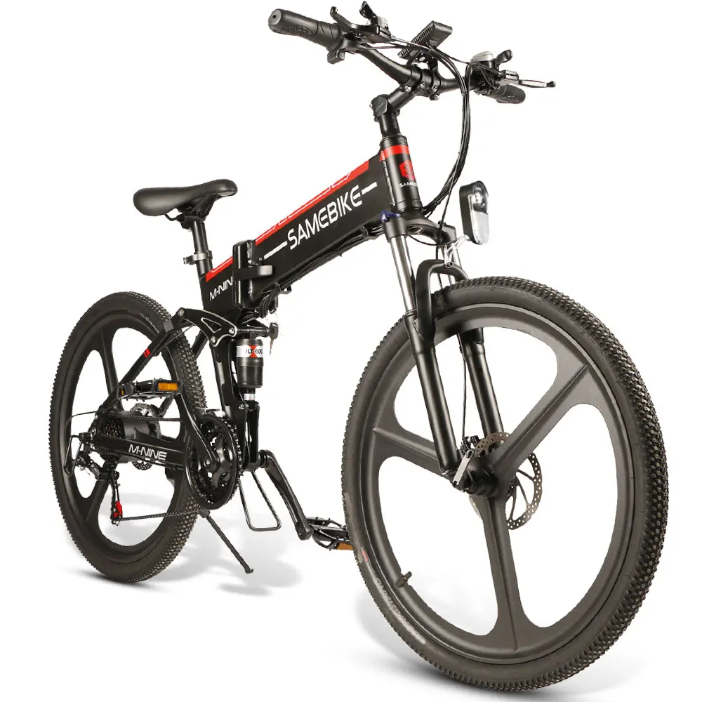 Free shipping in Europe US SAMEBIKE high quality 26 inch electric folding mountain bicycle foldable ebike, Black white
Free shipping in Europe US SAMEBIKE high quality 26 inch electric folding mountain bicycle foldable ebike, Black white