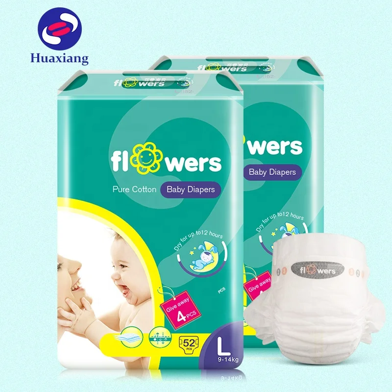 china original manufacture high quality disposable pant baby diapers supplier, Colorful
china original manufacture high quality disposable pant baby diapers supplier, Colorful