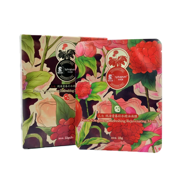 Private Label Relieve Skin No Side Effects Whitening Lotion Anti-Aging Facial Sheet For All Skin Type
Private Label Relieve Skin No Side Effects Whitening Lotion Anti-Aging Facial Sheet For All Skin Type