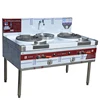 Hot selling product steel gas stoves with Germany manufacture technology