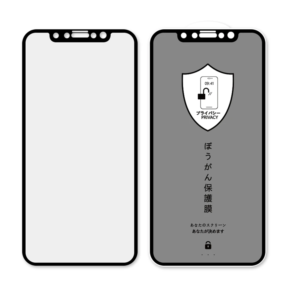 Full Cover Anti Peeping Tempered Glass For iPhone X Xr Xs 11 12 Pro Max Mobile 3D Anti-Spy Privacy Screen Protector
Full Cover Anti Peeping Tempered Glass For iPhone X Xr Xs 11 12 Pro Max Mobile 3D Anti-Spy Privacy Screen Protector