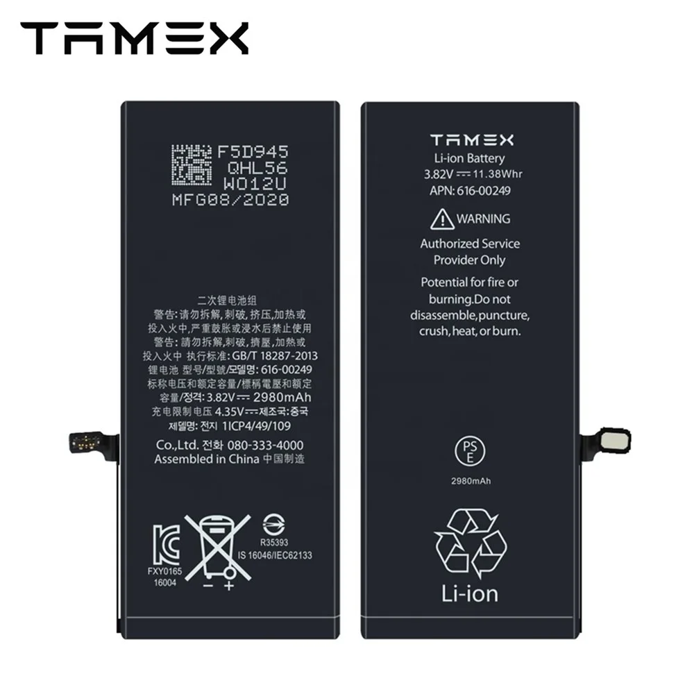 2980mAh For iPhone 7Plus High Capacity Battery Replacement For IP7 Plus Mobile Phone Batteries ACCU 
2980mAh For iPhone 7Plus High Capacity Battery Replacement For IP7 Plus Mobile Phone Batteries ACCU