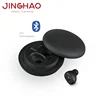 Mini Invisible ITC Hearing Aid With In Ear Amplifier And Storage Case