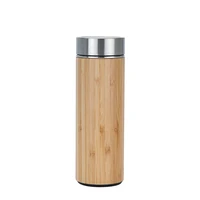 

450ML/15oz bamboo tumbler travel coffee mug wholesale wooden bamboo travel insulated mug BPA FREE