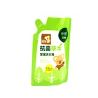 High barrier stand up spout plastic packaging bags