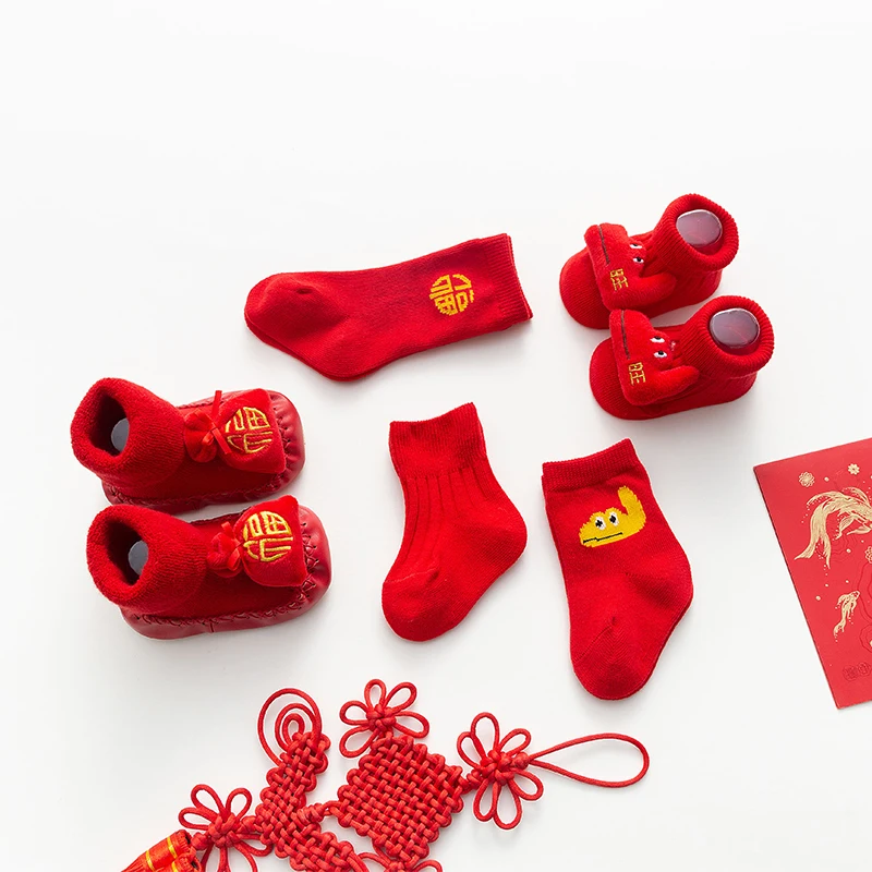 Chinese Style socks set Knit Baby Socks 3d Toddler Floor Anti Slip Baby Socks Gift For Kids, Red
Chinese Style socks set Knit Baby Socks 3d Toddler Floor Anti Slip Baby Socks Gift For Kids, Red