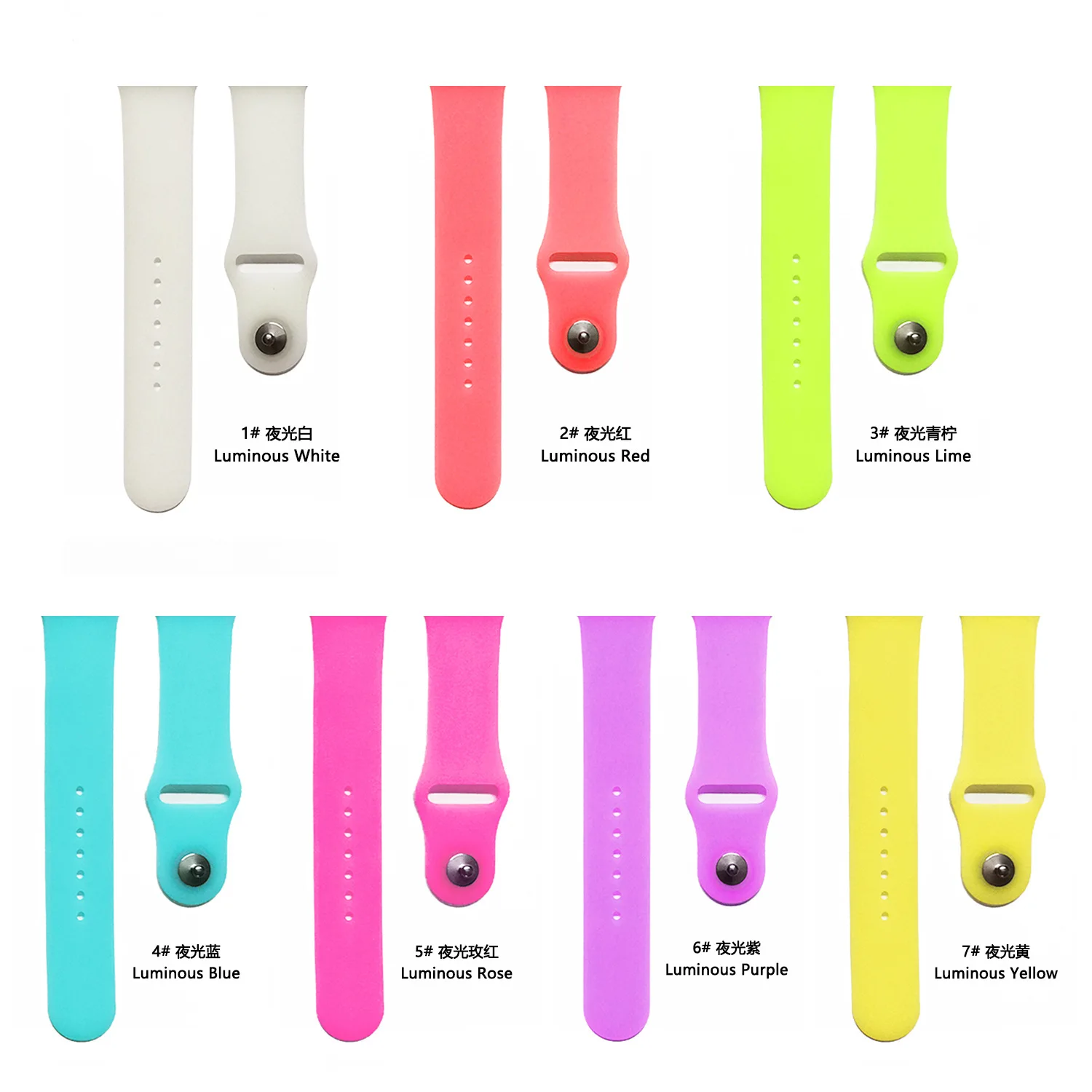 Sport Night vision apple watchband night glow silicone band strap replacement for fluorescent light Wristband
Sport Night vision apple watchband night glow silicone band strap replacement for fluorescent light Wristband