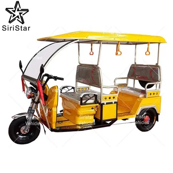 Bajaj To India 3 Wheel Electric Bicycle Philippines View Auto